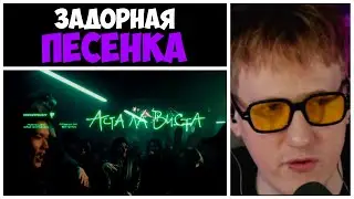 ДК СМОТРИТ 
