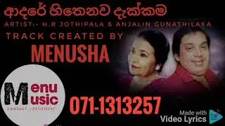 #Adare hithenawa dekkama karaoke/ #Menu music# Full band style backing track