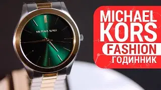 Short review of watch Michael Kors Oversized Slim Runway MK9149 by DEKA