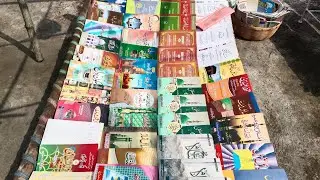 My Islamic Library | मेरी सबसे कीमती | और अनमोल किताबें #abedinmazahiri