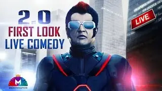 Rajni's 2.0 First Look Teaser | LIVE Comedy