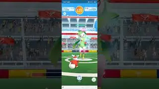 Hisuian Lilligant Solo - DELIBIRD ONLY (WB, Present/Fly, No Zacian)