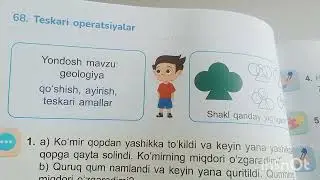 2 SINF . MATEMATIKA. 68 DARS.TESKARI OPERATSIYA.