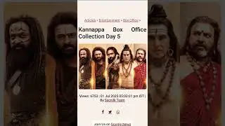 kannappa movie Box office collection day 5 #kannappa #moviecollections #boxofficecollection