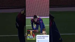 vairal video football CR7 Messi neymar 🔥👍 #ronaldo #cr7 #messi   ভাই মেসির কি এইটা গোল ছিল না A i
