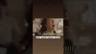 baru juga mulai