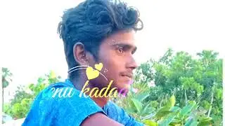 nenu Vuna lekuna ni koasm ey ra Bangaram 😔