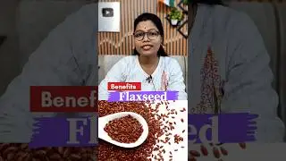 बादाम से सस्ता, लेकिन उससे 10 गुना ज्यादा ताकतवर!#flaxseed #hellohealthhw