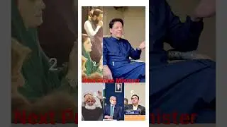 Next Prime Minister of Pakistan || Next election|| Election 2023 #pdm #pti #pmln #ppp #election2023