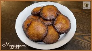 Neyyappam | Traditional Kerala Snack | Simple & Tasty Neyyappam Recipe