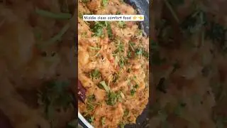 Upmaaaaaaaa naaa🫣?? middle class favourite upma ante antara?👀#shorts