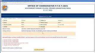PTET-2021 ONLINE REPORTING PART-I