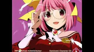 『Koi no Shirushi』 (Kanon Ver.)
