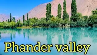 Phandar Lake | Phander valley | Ghizer Gilgit Baltistan