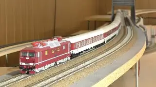 Fahrbetrieb 