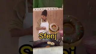 Morocco&rsquo;s REAL Donuts 🍩 | How Sfenj Is Made in Tafraout