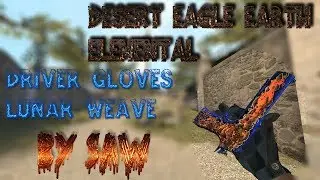 Desert Eagle Earth Elemental [Gloves]