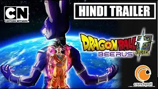 Dragon Ball Super : Beerus Remake OFFICIAL Hindi Dub Trailer | DBS REMAKE HINDI DUB CONFIRMED ON CR