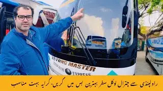 Rawalpindi say chitral ; local bus main safar kaisay krna hay wo b kam karaye main #chitral #naran