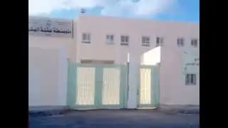 الأنشطة الرياضية بمتوسطة عقلة الصقور