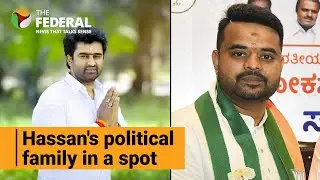 Scandals rock HD Revanna family | The Federal