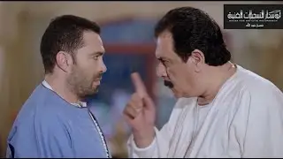 هارون عرف ان فراج بعت رجالة يخلصوا علي هيما .. شوفوا عمل فيه ايه