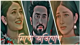 Shonddhikkhon |  সন্ধিক্ষণ | New Romantic natok | Juvan | New bangla natok | short video | Sad natok