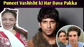Puneet Vashisht Ne Diya Challenge #Seemasachin 10  #sachinmeena 367