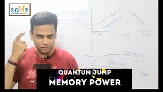 REVISE OR READ MORE ? I MEMORY POWER QUANTUM JUMP I SOMP  I NITIN SHAKYA I HOW TO MEMORIZE PART 1/10