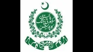 Pakistan Security Printing Corporation Jobs  | New Jobs | jobs & study information