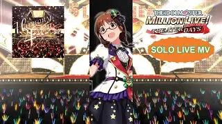 Harmony 4 You - Ritsuko Akizuki - SOLO MV - The iDOLM@STER: Million Live Theater Days