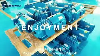 630 parallel wire pay off frame production video #cablemakingmachine #machine #shineworld #cable