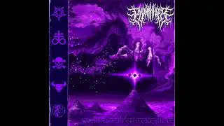 Phonk Killer - AD MORTEM ET TENEBRAE