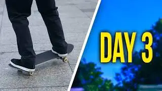 Как делать киктурн с переднего края для начинающих | Daily Skate Lesson, день 3