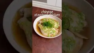 Chinese Steamed Chicken #shorts