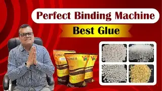 Perfect Binding Machine Ke Liye Best Glue | United Copier