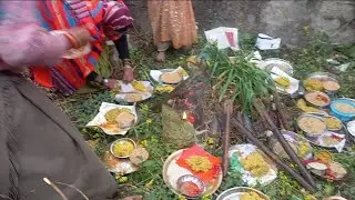 24 जनवरी 2026