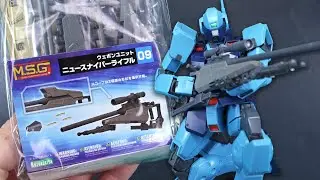 M.S.G. 09 New Sniper Rifle - Kotobukiya Option Weapon (Review)
