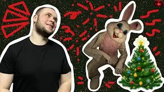 Страшная Рождественская история