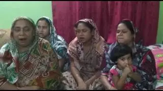 সিলেটি গীত দেখুন