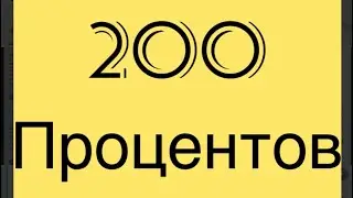 APE steiking под 200% годовых любимые NFT обезьянки #Ape #stepapp #web3 #mysterybox