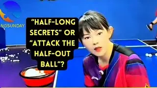 How to Handle Half-Long Balls in Table Tennis &ndash; Attack or Loop?