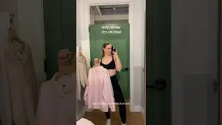 @A@Aeriepring Примерка одежды 🌸