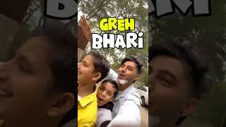 Greh bhari #minivlog #trending #shorts