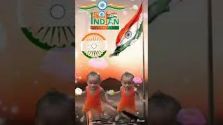 18 अगस्त 2024