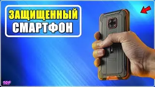 ✅ Обзор Blackview BV4900 Pro 🔥 Лучший защищенный смартфон 2024 с Алиэкспресс - Противоударный