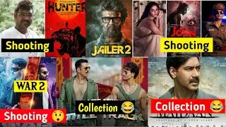 FIlmy Update || Box Office Collection || Animal Park || Good Bad Gugly || Hunter ||  AA 22 || AAA