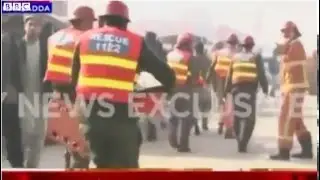 Pakistan Charsadda: Deadly Atatck On Bacha Khan University