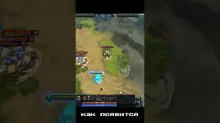 MORPHLING IS IMBALANCED  #dota2 #дота2 #bug #memes #trending #shorts  #dotawtf