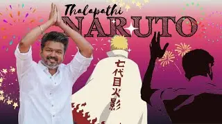 NARUTO FANS MUST SEE 😇 WHATSAPP STATUS 😈 ANIME 😭 AMV #naruto #minato #madara#ben10 #boruto#tamilhits